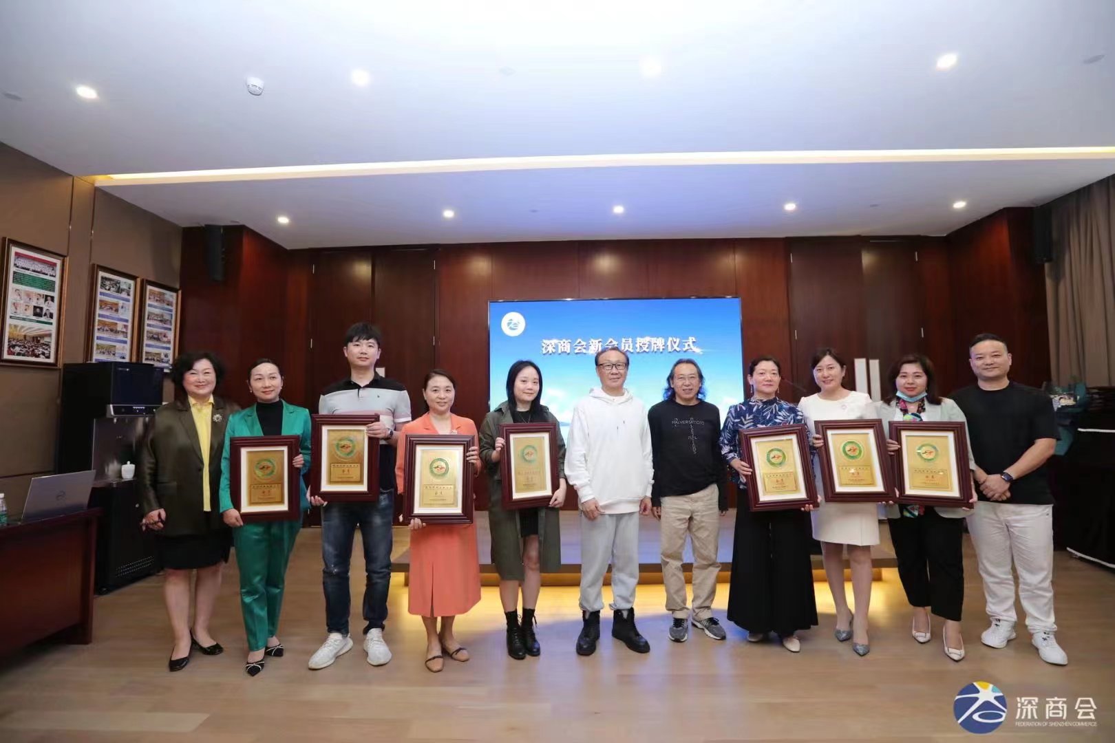 浩楊電子加入深圳商業協會